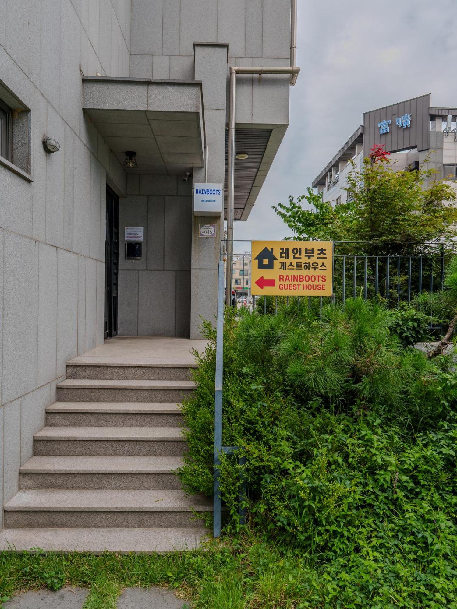 Rain Boots Guest House Inchon Exteriör bild